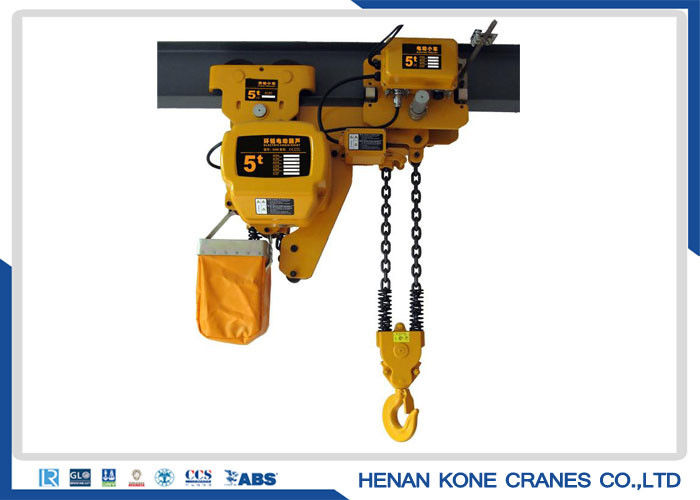 PA200 Type 8m/min Small Electric Winch 110 Volt